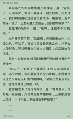 乐鱼注册官网